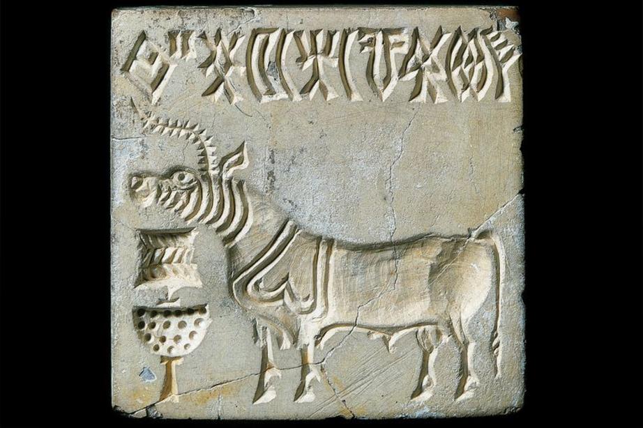 UNSPECIFIED – CIRCA 1988: Indus Art – 2500 BC – Stone (steatite) seal of the Indus Valley. 