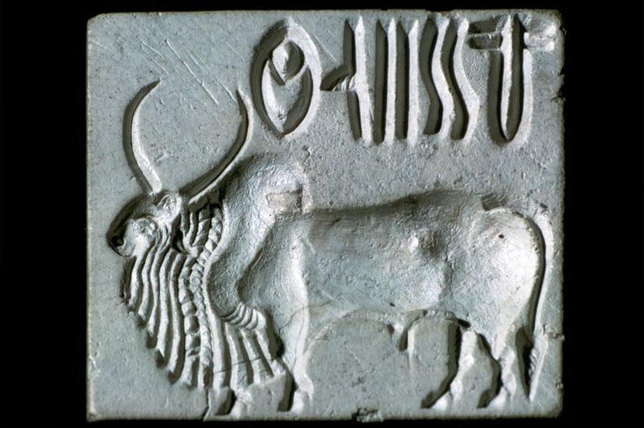 Steatite seal with Elephant, Indus Valley, Mohenjo-Daro, 2500–2000 BC. 