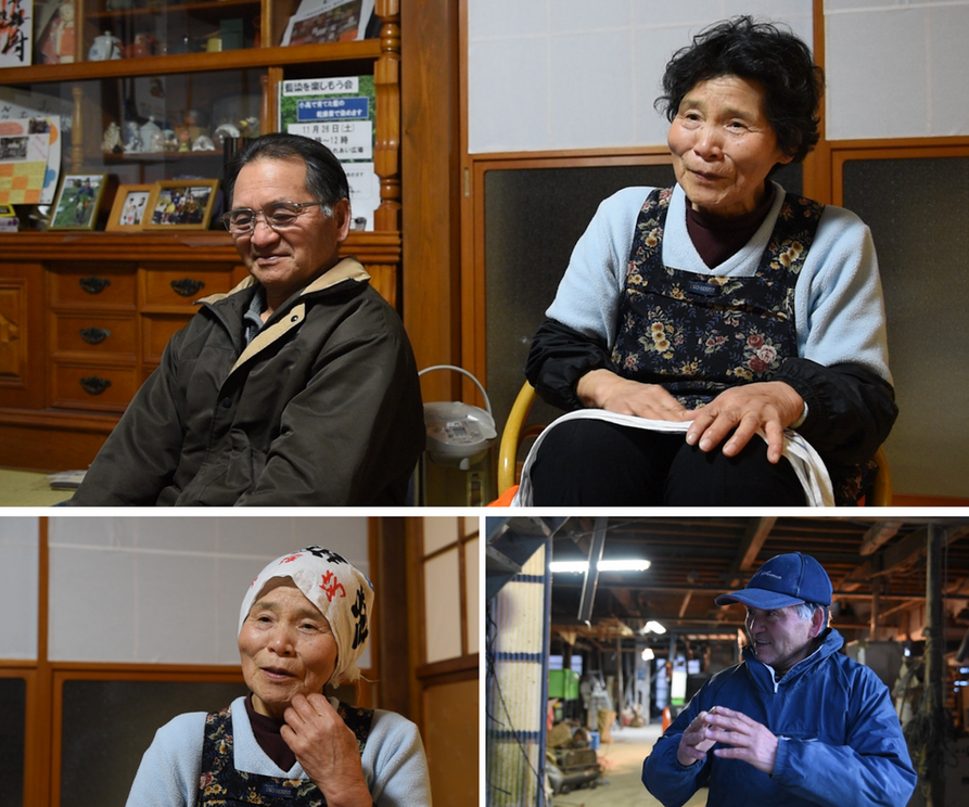 Nemoto Sachiko and K?ichi run organic farms in Odaka of Minami S?ma. They moved back to their home as soon as the government took Odaka off the designated hazard zone in April 2012. The Nemoto family has been farming land here since the early 17th century