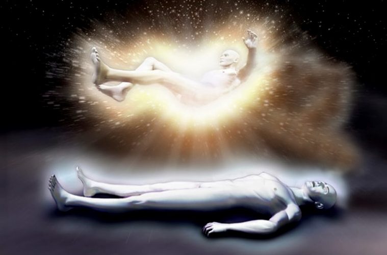 What is astral projection and how can you induce it? - Nexus Newsfeed