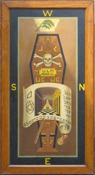 Photograph of a Third Degree tracing board dating from c.1876 showing some Masonic symbols. 