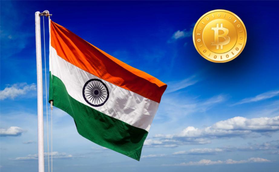 fiat cryptocurrency in india