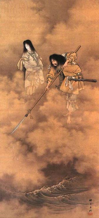 Kobayashi Eitaku, Izanagi and Izanami, c. 1885. 