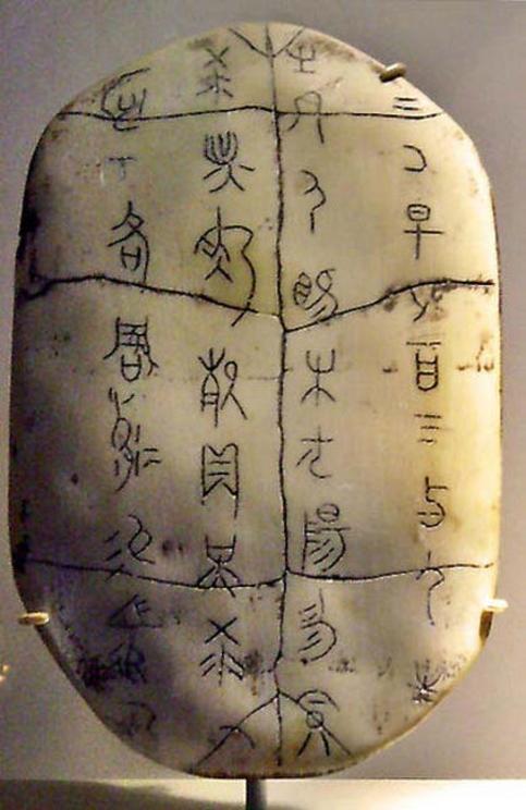 Replica of an ancient Chinese oracle bone.