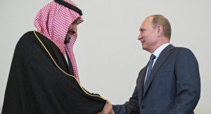 King Salman with President Putin