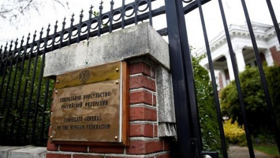 On Wednesday, U.S. officials broke into the residence of Russia's Seattle consul, forcing open the lock on the door. | Photo: Reuters